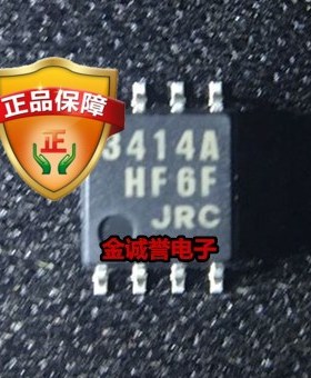 NJM3414A  JRC3414A NJM3414AM  SOP-8 原装现货 询价为准