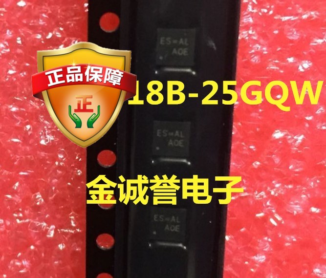 RT9018B-25GQW  QFN-10 丝印代码：ES=AL 原装现货