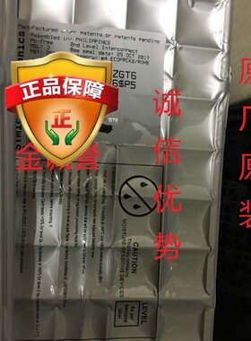 全新正品 原厂原装 承诺假壹罰十 STM32F207ZGT6