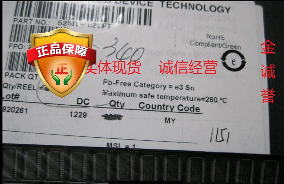 全新正品承诺假壹罰十525R-02ILF  ICS525R ICS525R-02ILF