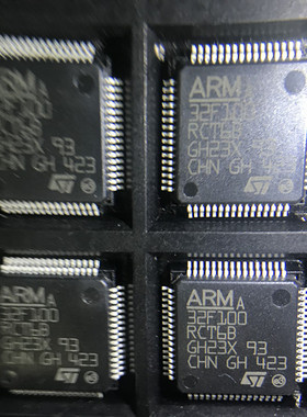 STM32F100RCT6B  全新原装正品 假一罚十 出厂年份14+ 介意勿拍