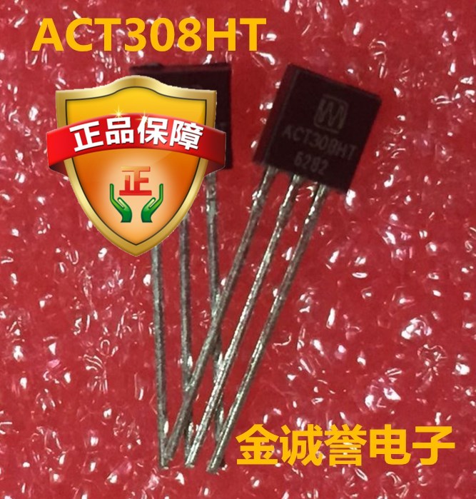 全新正品原装 承诺假壹罰十 ACT30BHT 原装现货