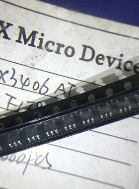 QX3406AT 全新原装正品  每购买1件=100PCS