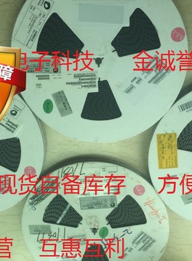 全新正品承诺假壹罰十DF10S FAIRCHI  桥式整流器