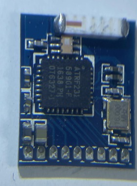 AT86RF231-ZU QFN  ATRF231 射频模块 16.000晶振 没有技术支持