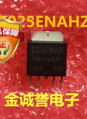 PQ025ENAHZPH 印字：025ENAH TO252-4 原装现货