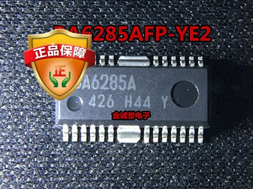 BA6285A BA6285AFP-YE2 全新正品原装 承诺假壹罰十