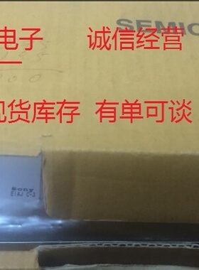 TMS320VC5402PGE100 TMS320VC5407GGU TMS320VC5407PGE  全新优势