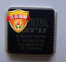 全新正品承诺假壹罰十EPM240T100I5N EPM240T100C5N TQFP全新