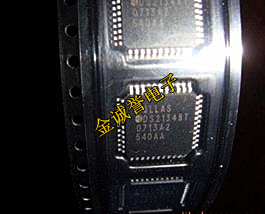全新正品承诺假壹罰十 DS21348T DS21348 全新原装正品