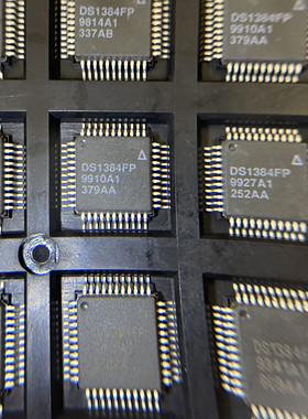 全新正品原装   DS1384FP  DS1384 实体现货 及时发货
