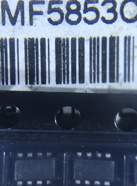 MF5853C 原装现货 实体经营 批量价格优势