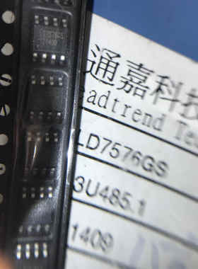 LD7573GS LD7576 全新原装正品现货 假一罚十 批量优势