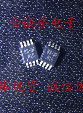 RT9133BPF 丝印：B3-9F 全新原装实体现货 批量接受价格可协商