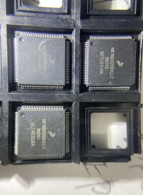 MK10DX256VLL7 原装全新实体现货 及时发货
