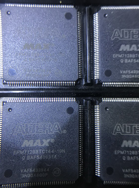 散新原字脚  EPM7128BTC144-10N 实体现货 质量保证