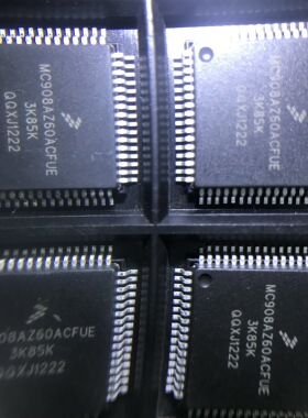 MC908AZ60ACFUE MC908AZ60 MC908AZ60ACFU 全新原装现货 假一罚十