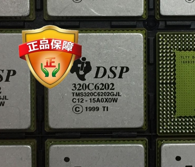 TMS320C6202GJL TMS320C6202GJL200原装现货