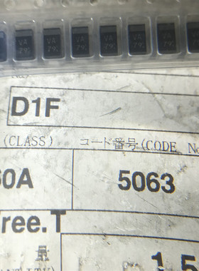 D1F60A-5063 D1F D1F-60A-5063 整流二极管 600V 1A 全新原装现货