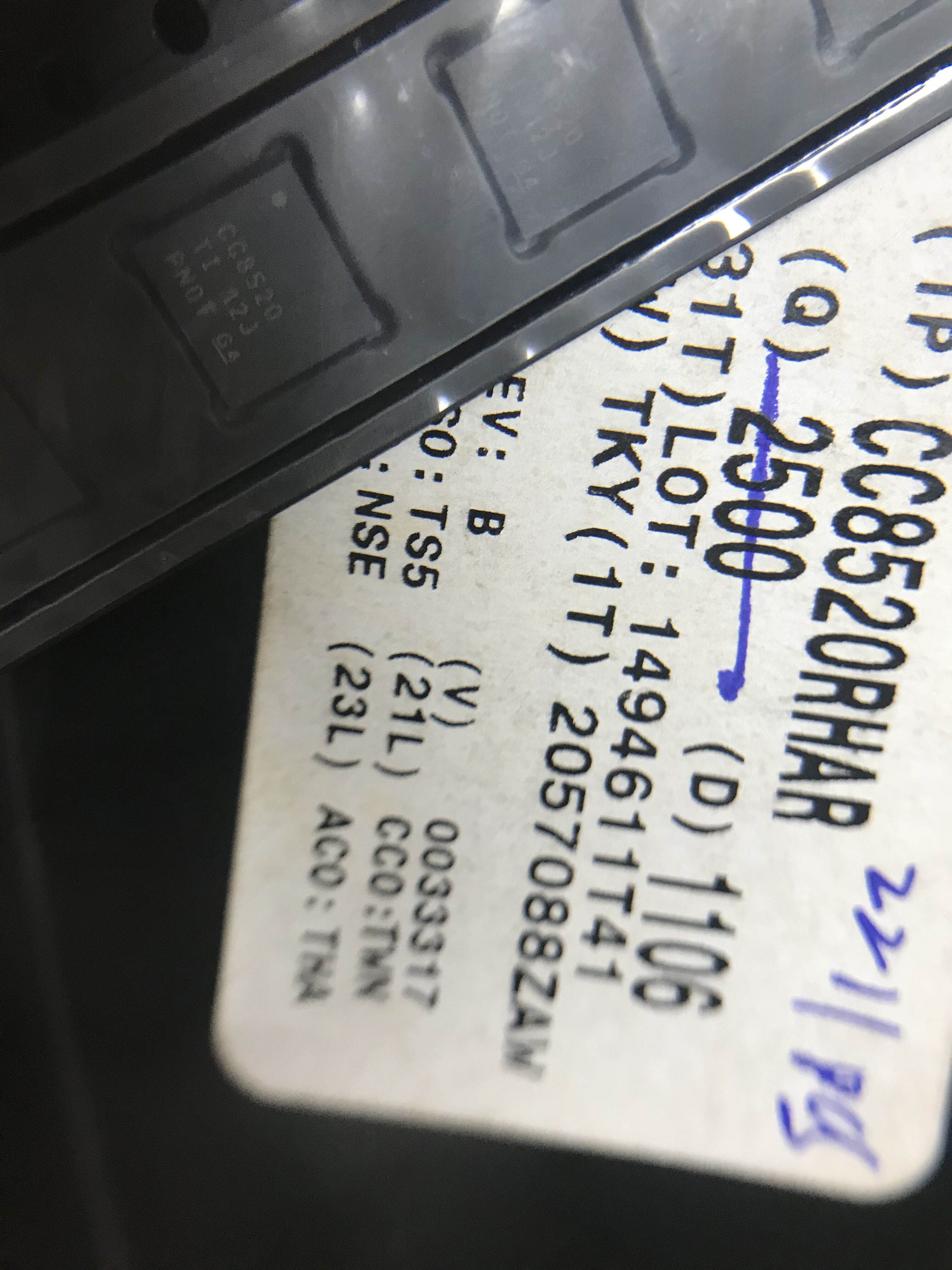 CC8520RHAR CC8520 全新正品原装 承诺假壹罰十 原装现货