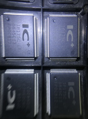 全新正品原装  承诺假一罚十  IP175C-LF IP175C LF