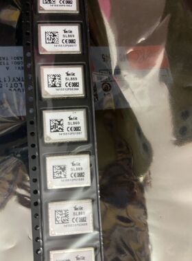车载 导航 SL869  SL869GNS GNSS 32  STA8088 STA8088CFG