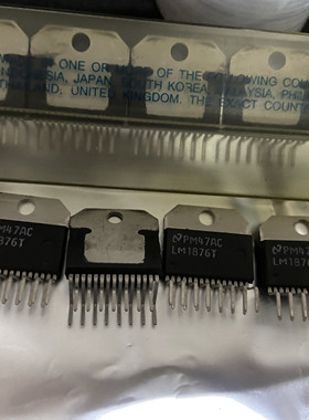 全新正品原装 承诺假壹罰十 LM1876T