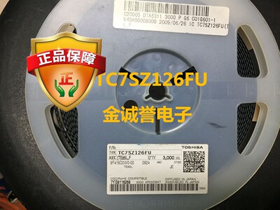 TC7SZ126FU 总线缓冲器，三态输出 原装现货 批量价格可协商