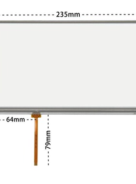 MCGS昆仑通态TPC1021/1031/1061/1062/1071系列触摸屏触摸板