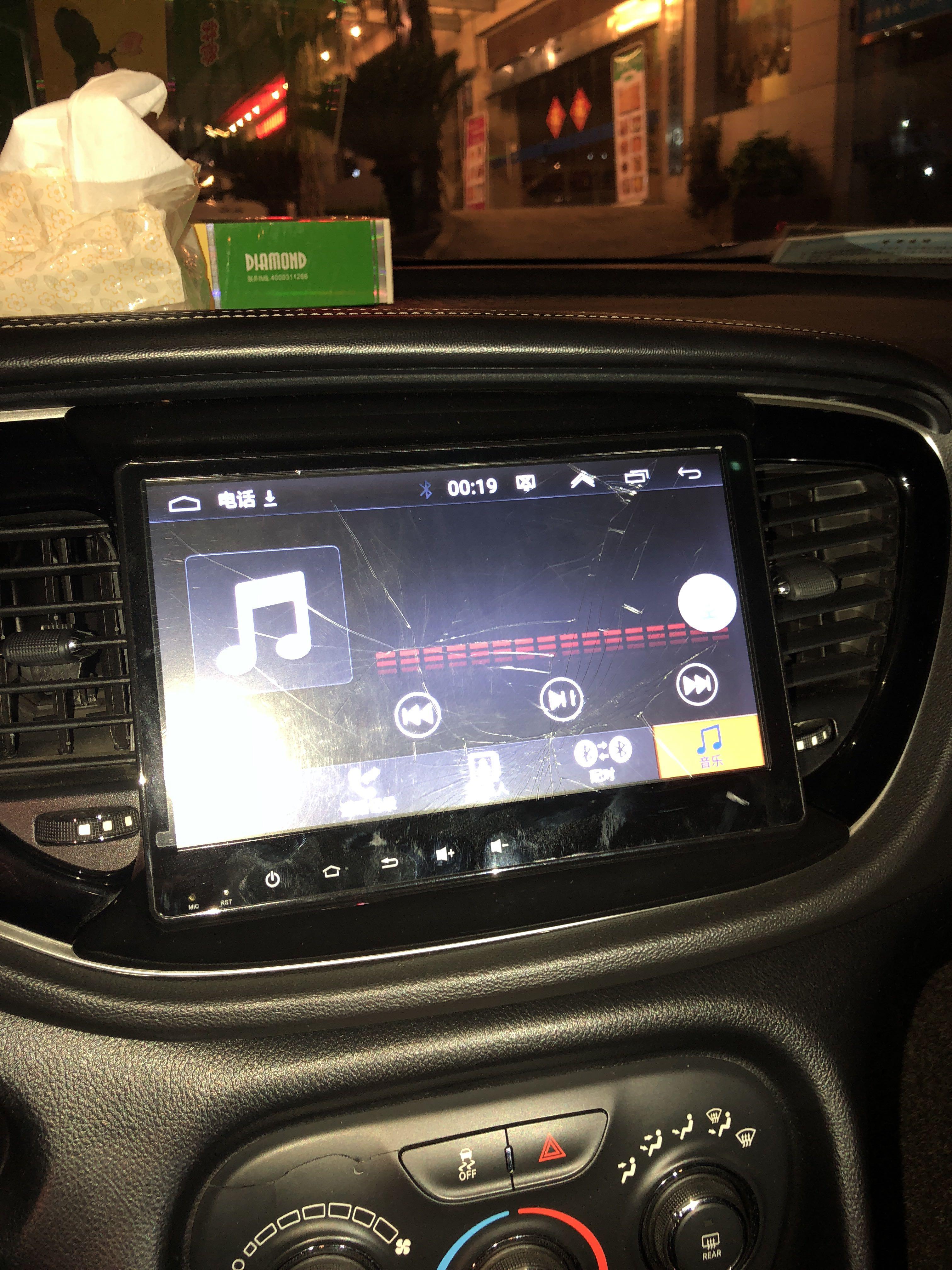 索菲亚致悦导航仪外屏 触摸屏 9寸中控一体机电容屏手写屏触摸板