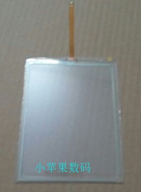 金德KT600检测 触摸屏解码器汽车检测仪触摸屏幕 免费换屏幕
