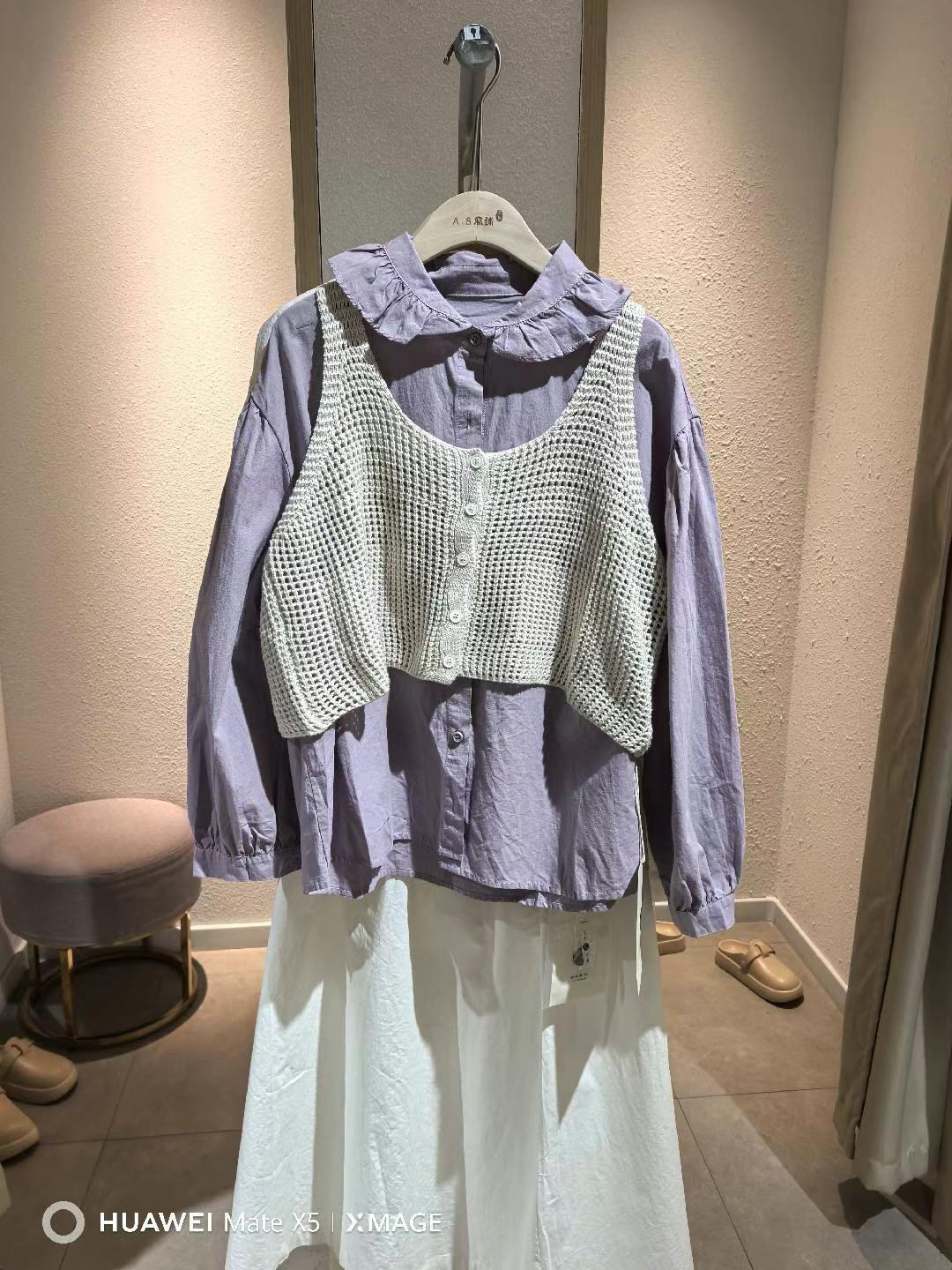 A8麻铺专柜在售款