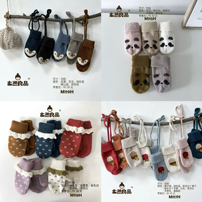 木然良品手套百搭保暖多色简洁