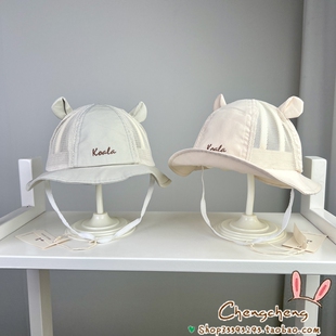 木然良品夏季新款男女宝宝婴儿童简洁半网透气遮阳考拉渔夫盆帽子