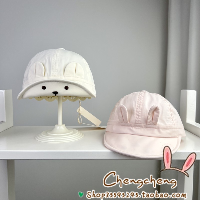 木然良品春季新款男女宝宝婴儿童小兔子纯色文艺软檐遮阳鸭舌帽子,童装/婴儿装/亲子装,帽子,淘宝优惠券,粉丝福利购,淘宝优惠卷