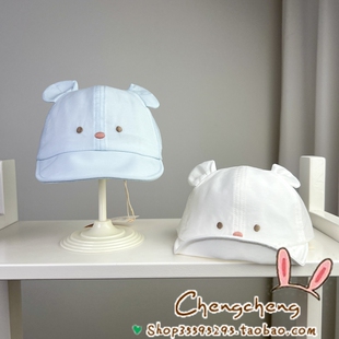 木然良品春季新款男女宝宝婴儿童仓鼠可爱洋气轻薄遮阳鸭舌帽子