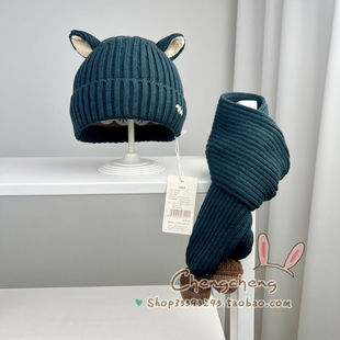 木然良品冬季新男女宝宝婴儿童洋气纯色文艺松鼠毛线帽子围巾套装