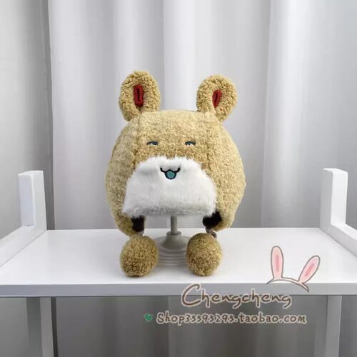 羊羔绒洋气超萌可爱套头雷锋帽子