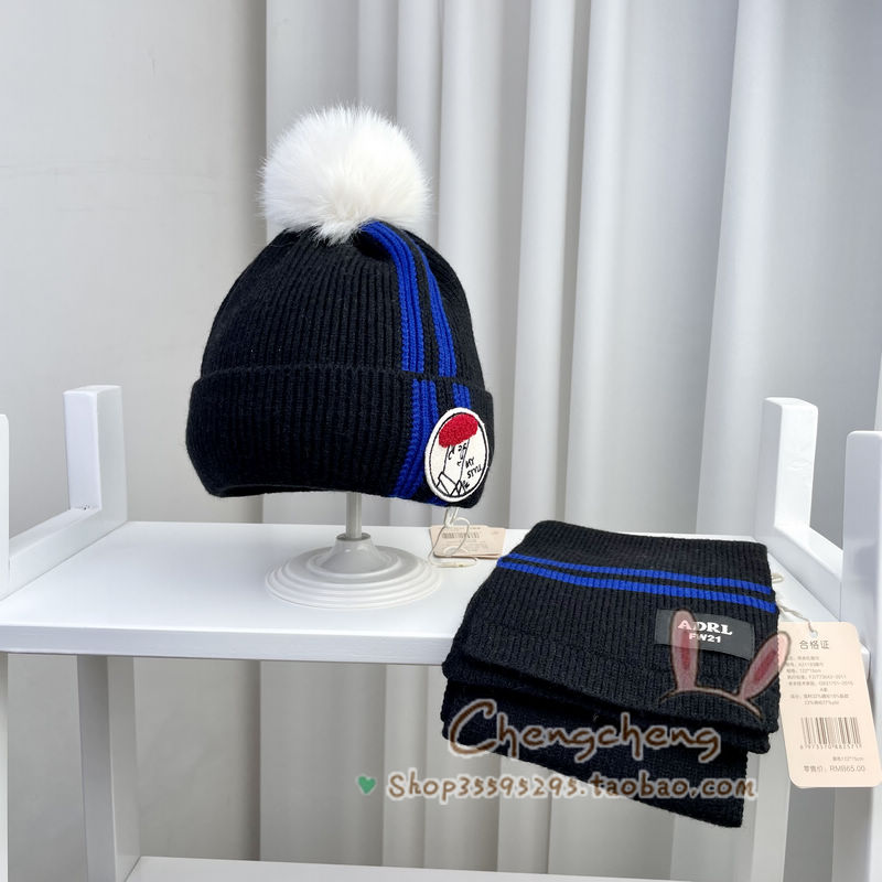 包邮爱的热浪冬季新款男女宝宝中儿童简洁双条纹毛线帽子围巾套装