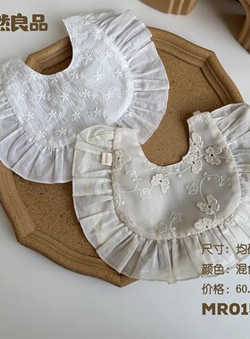 木然良品宝宝围嘴2024春夏新款女宝宝口水巾婴儿围嘴MR015C