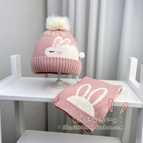 可爱洋气百搭大毛球兔子套装