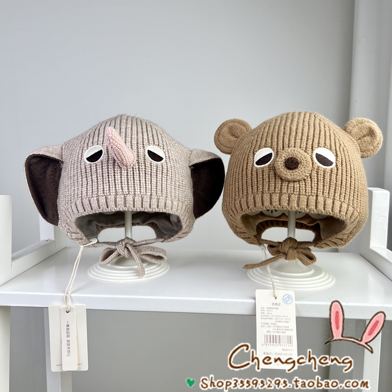 百搭双层柔软立体2025针织套头帽