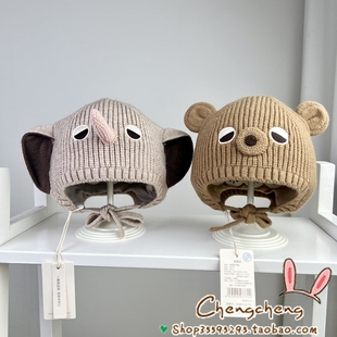 木然良品冬季新款男女宝宝婴儿童动物园可爱文艺洋气护耳毛线帽子