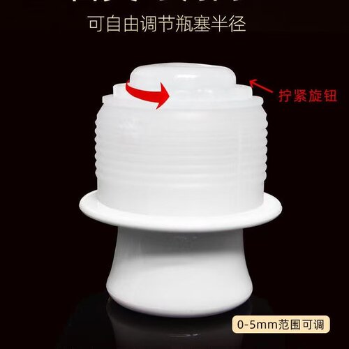 清水茶瓶盖热水瓶塞盖家用