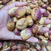 2025新疆农家自产有核杏干酸杏皮水自然风干晾晒杏条杏肉大杏干