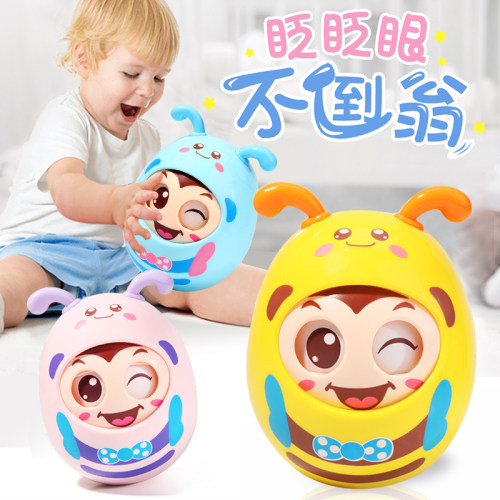不倒翁玩具婴儿3-6-12个月以上