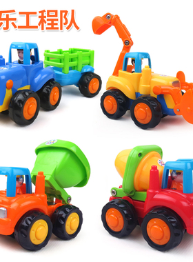 汇乐玩具车工程车快乐工程队326挖土推土机搅拌挖掘机小汽车男孩