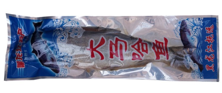 龙江特产大马哈鱼咸鱼