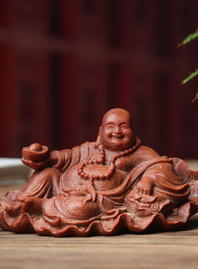 小叶紫檀荷叶元宝弥勒佛摆件