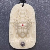 象牙果观音透镜雕刻吊坠投影观世音菩萨男女佛珠项链佛像挂件饰品
